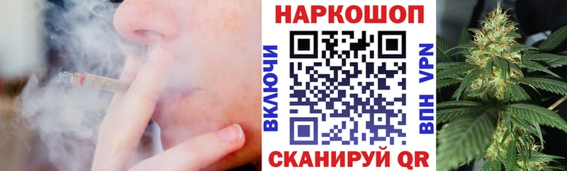 Купить A-PVP  Галлюциногенные грибы  ГАШИШ  Cocaine  Меф мяу мяу  Харабали