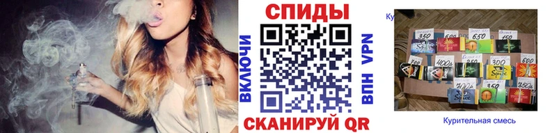 Купить закладки  Харабали  Бутират жидкий экстази 