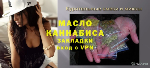 COCAINE Заволжск