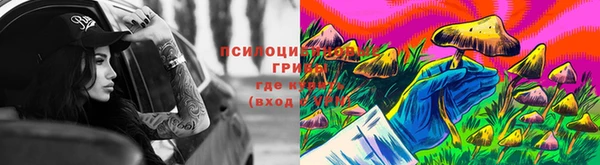 COCAINE Заволжск