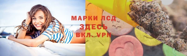 apvp Заволжье