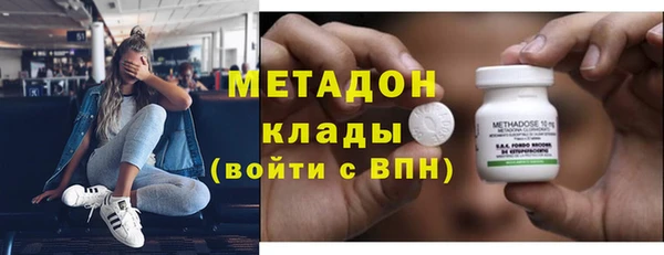 apvp Заволжье
