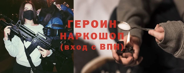 COCAINE Заволжск