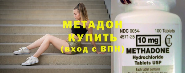 apvp Заволжье