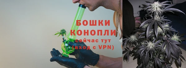 apvp Заволжье