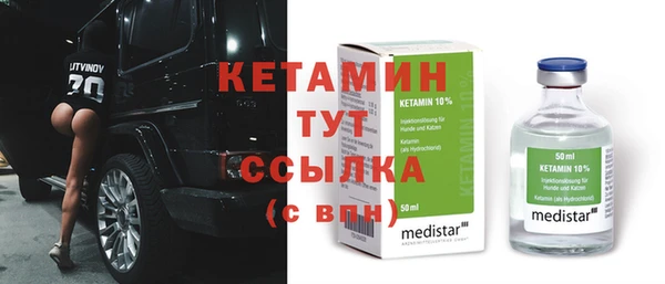 apvp Заволжье
