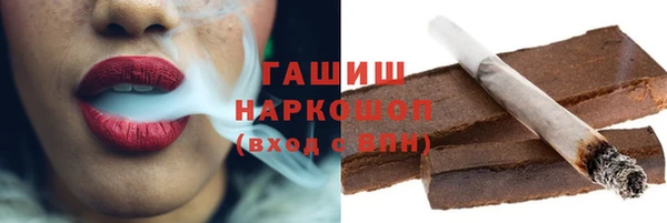 экстази Заводоуковск
