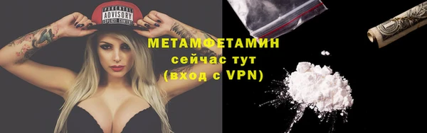 apvp Заволжье