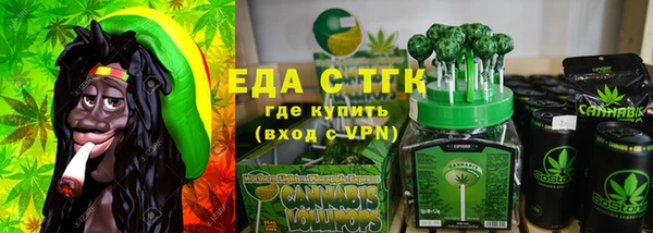 apvp Заволжье