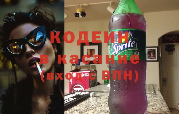 apvp Заволжье