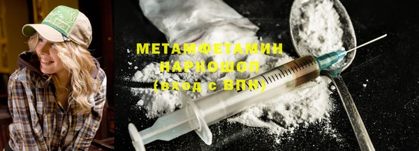 COCAINE Заволжск
