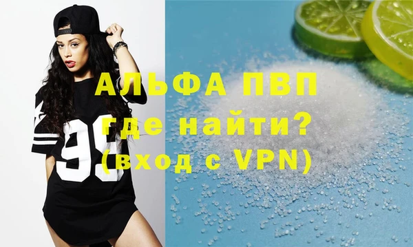 экстази Заводоуковск