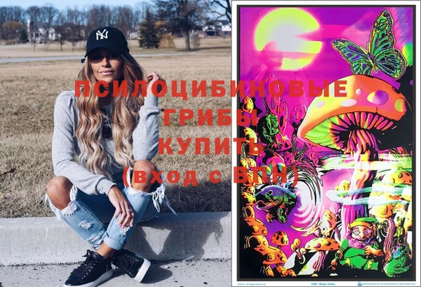 COCAINE Заволжск