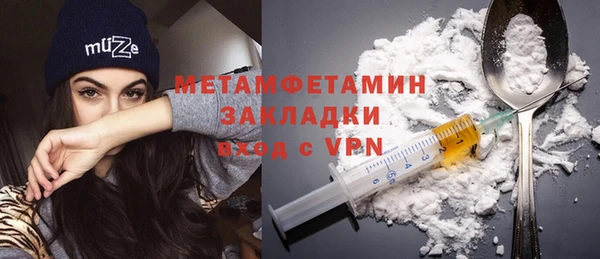 apvp Заволжье
