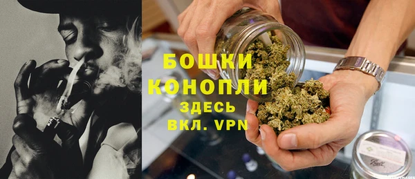 apvp Заволжье