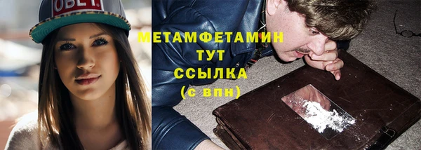 apvp Заволжье