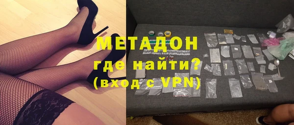 экстази Заводоуковск