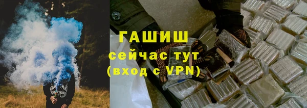COCAINE Заволжск