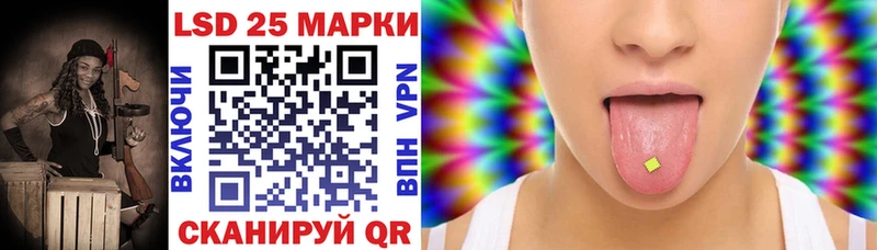 Купить где  Харабали  Марки NBOMe 1,5мг 